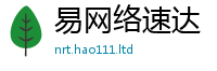 2025新资料免费大全含2025年港彩黑白图资料
